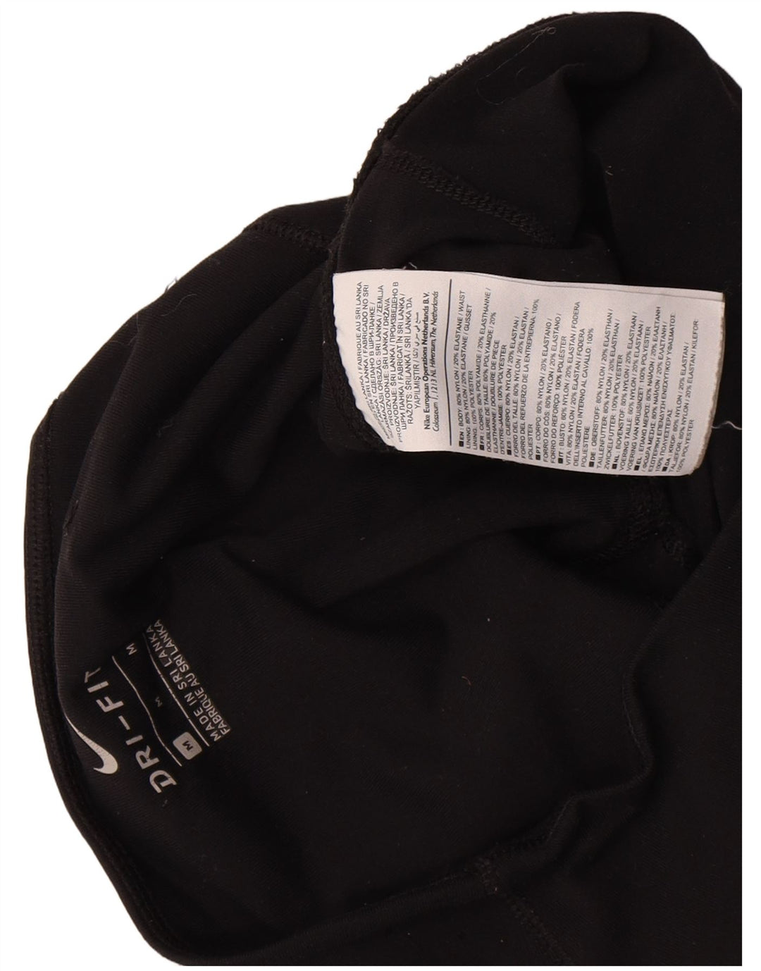 Женские леггинсы Nike Dri Fit UK 12, средний черный нейлон