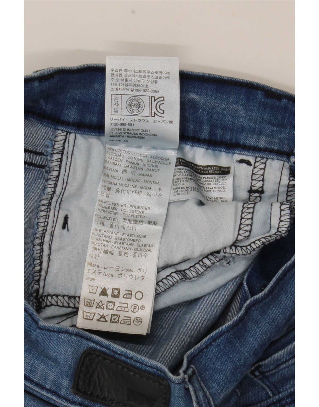 Женские джинсы скинни Levi's W28 L30 синие, хлопок