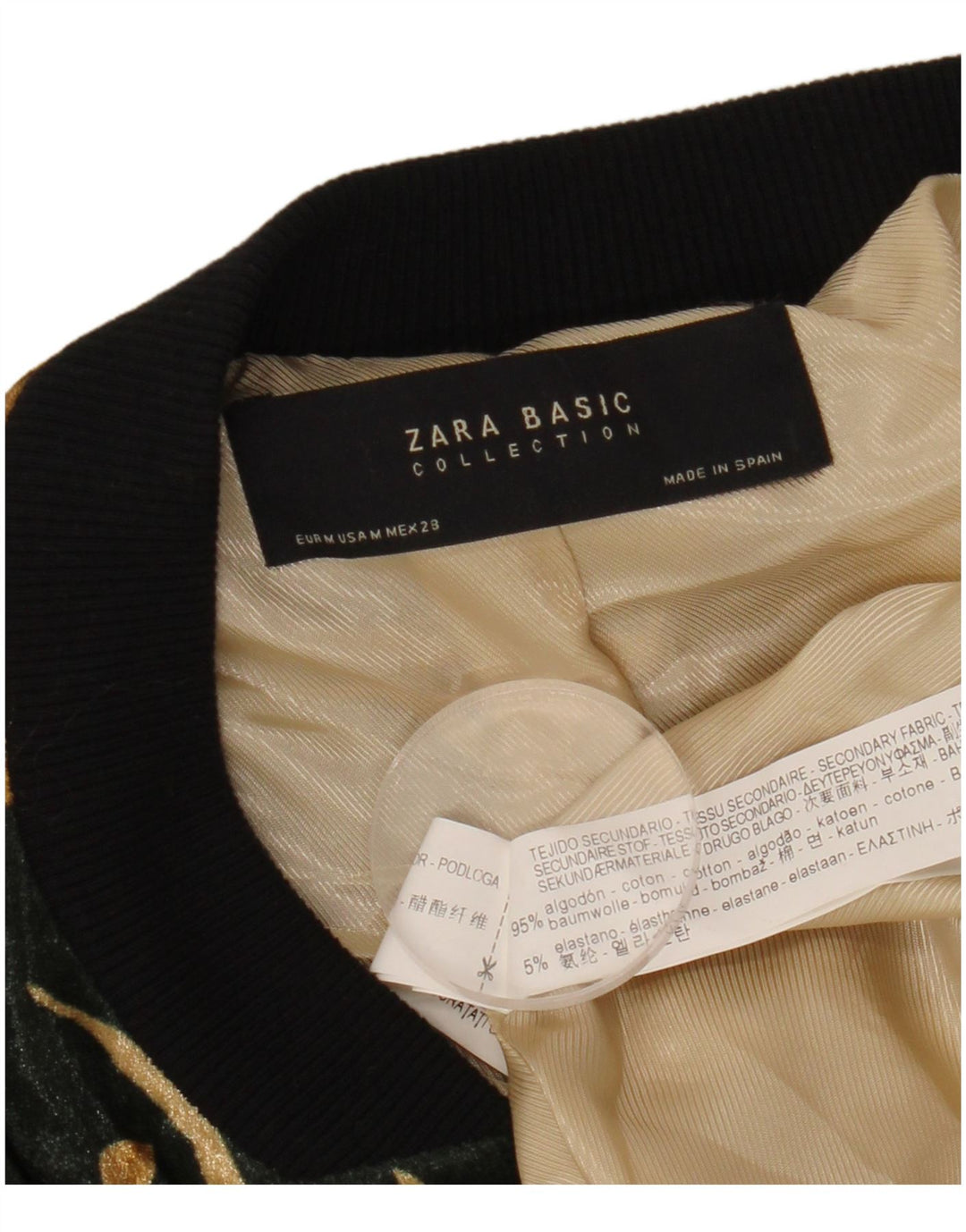 Женский бомбер ZARA UK 14, хлопок среднего зеленого цвета с цветочным принтом