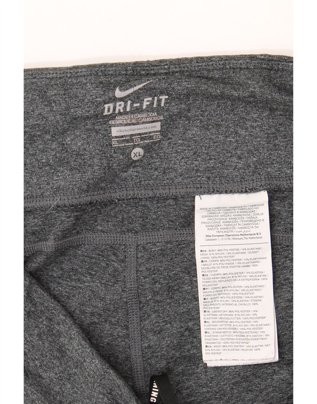 Женские леггинсы NIKE Dri Fit UK 18 XL, серый полиэстер