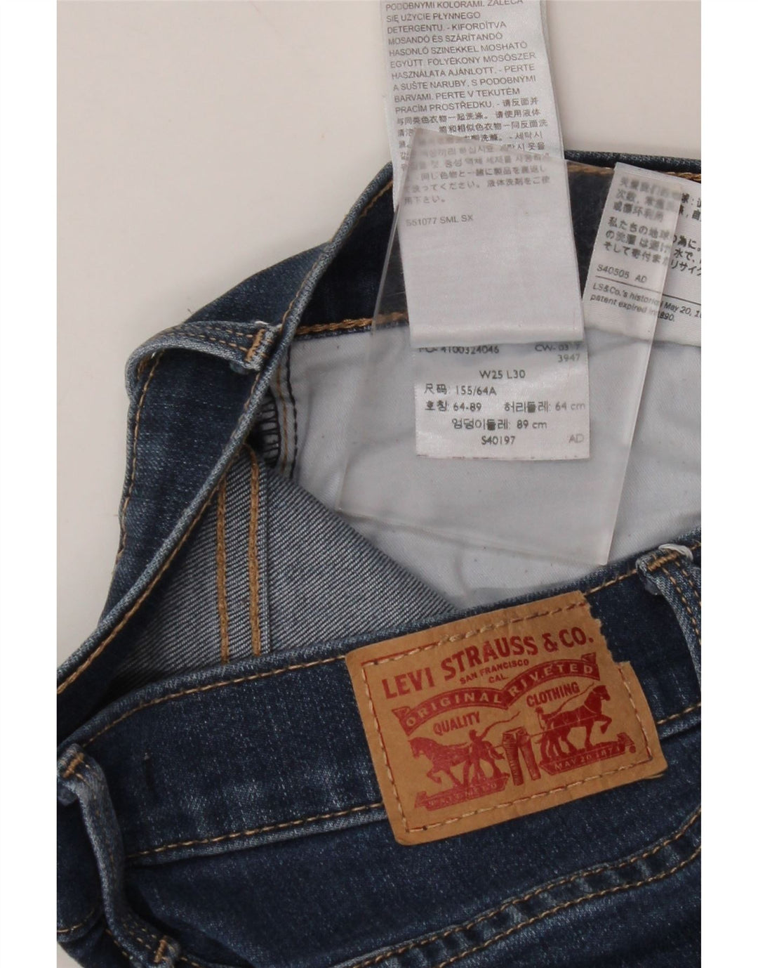 Женские джинсы скинни LEVI'S 311 Shaping W25 L30, синий хлопок