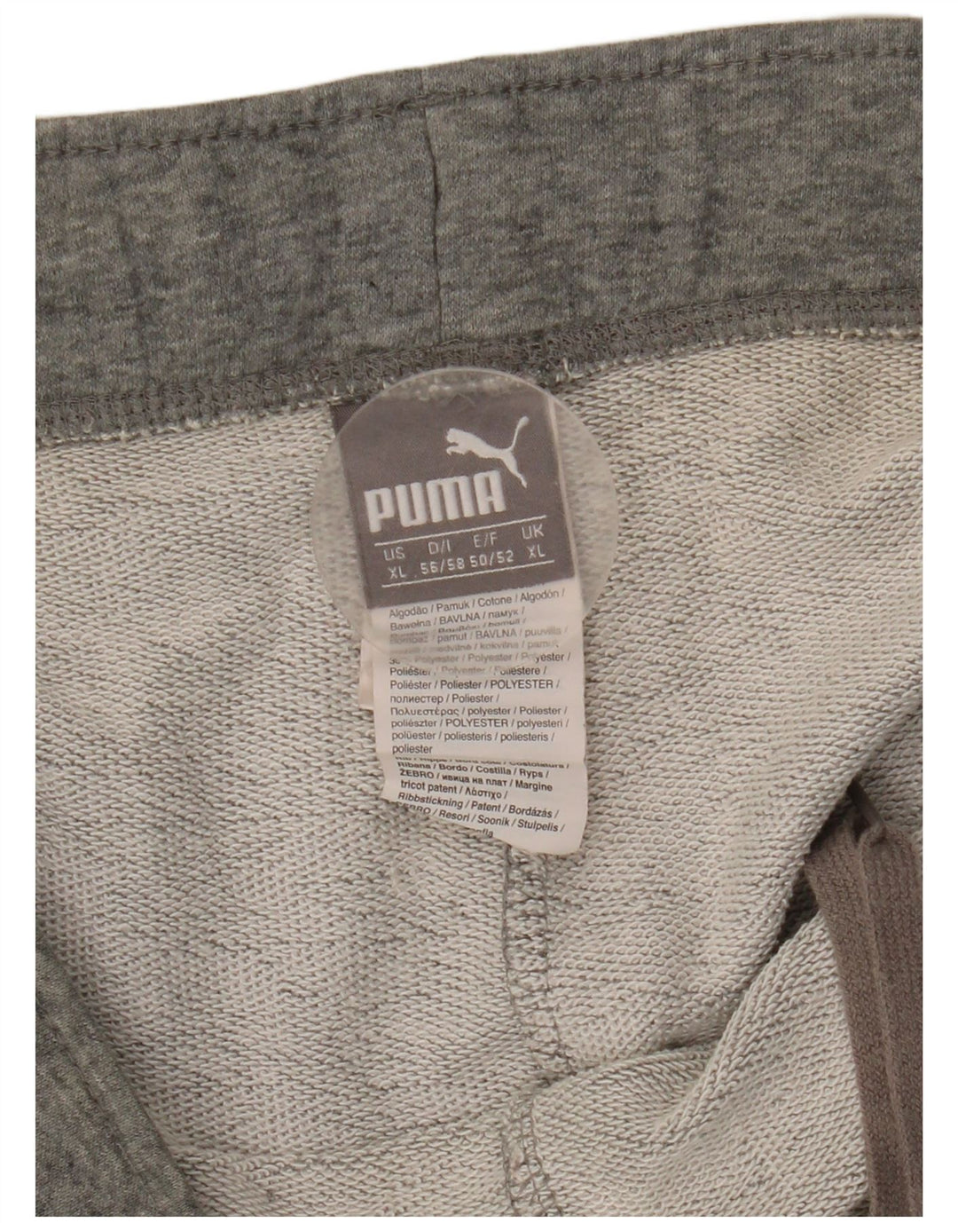 Мужские спортивные шорты Puma XL серые, хлопок