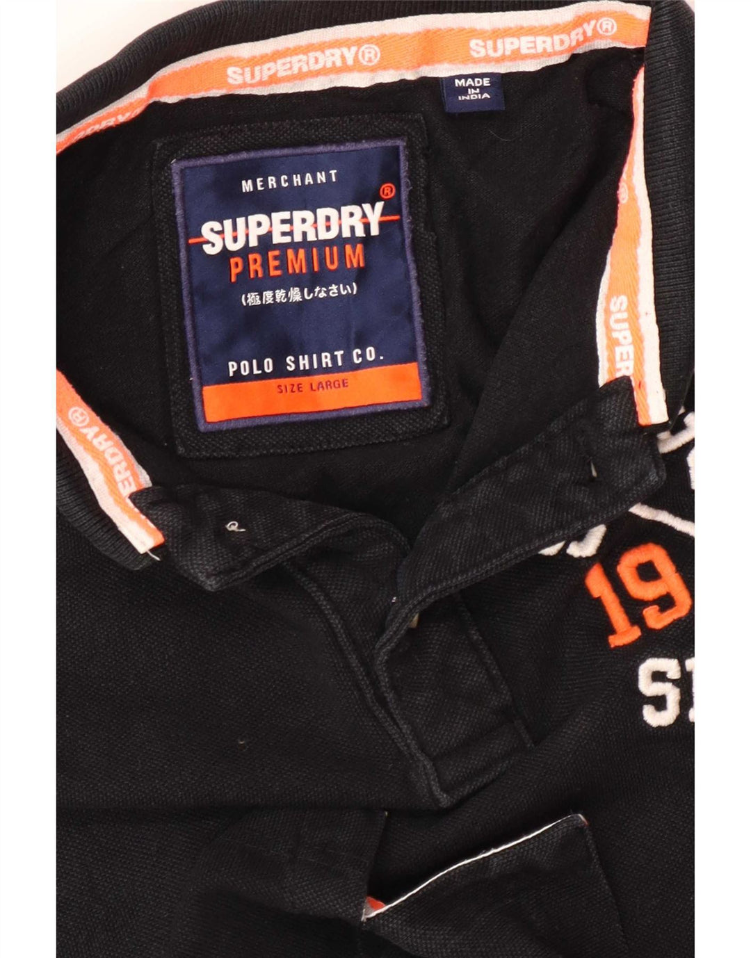 Мужская рубашка-поло с рисунком Superdry, большая черная