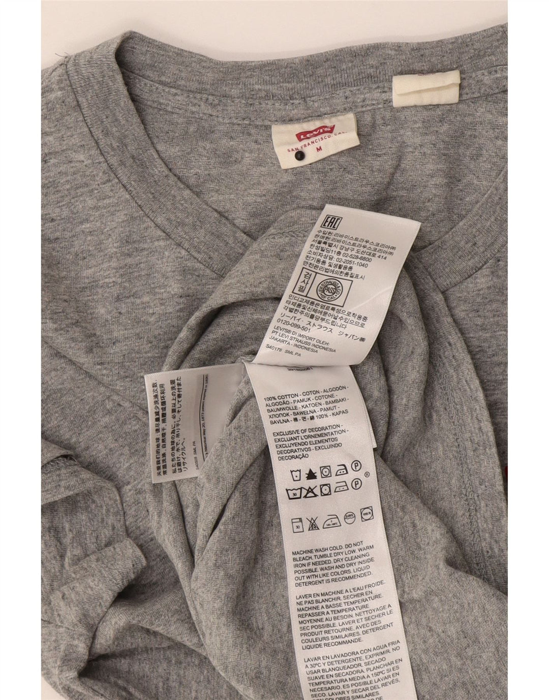 Женская футболка Levi's Top UK 12, средний серый хлопок с крапинками
