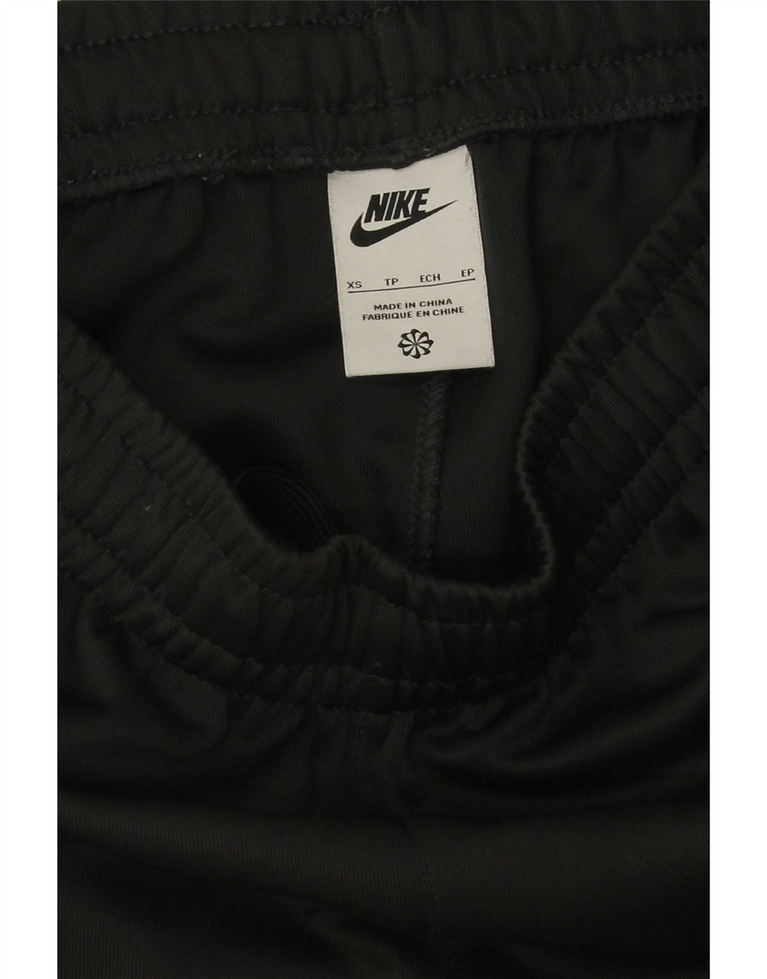 Мужские спортивные брюки с графическим рисунком Nike XS, черный полиэстер