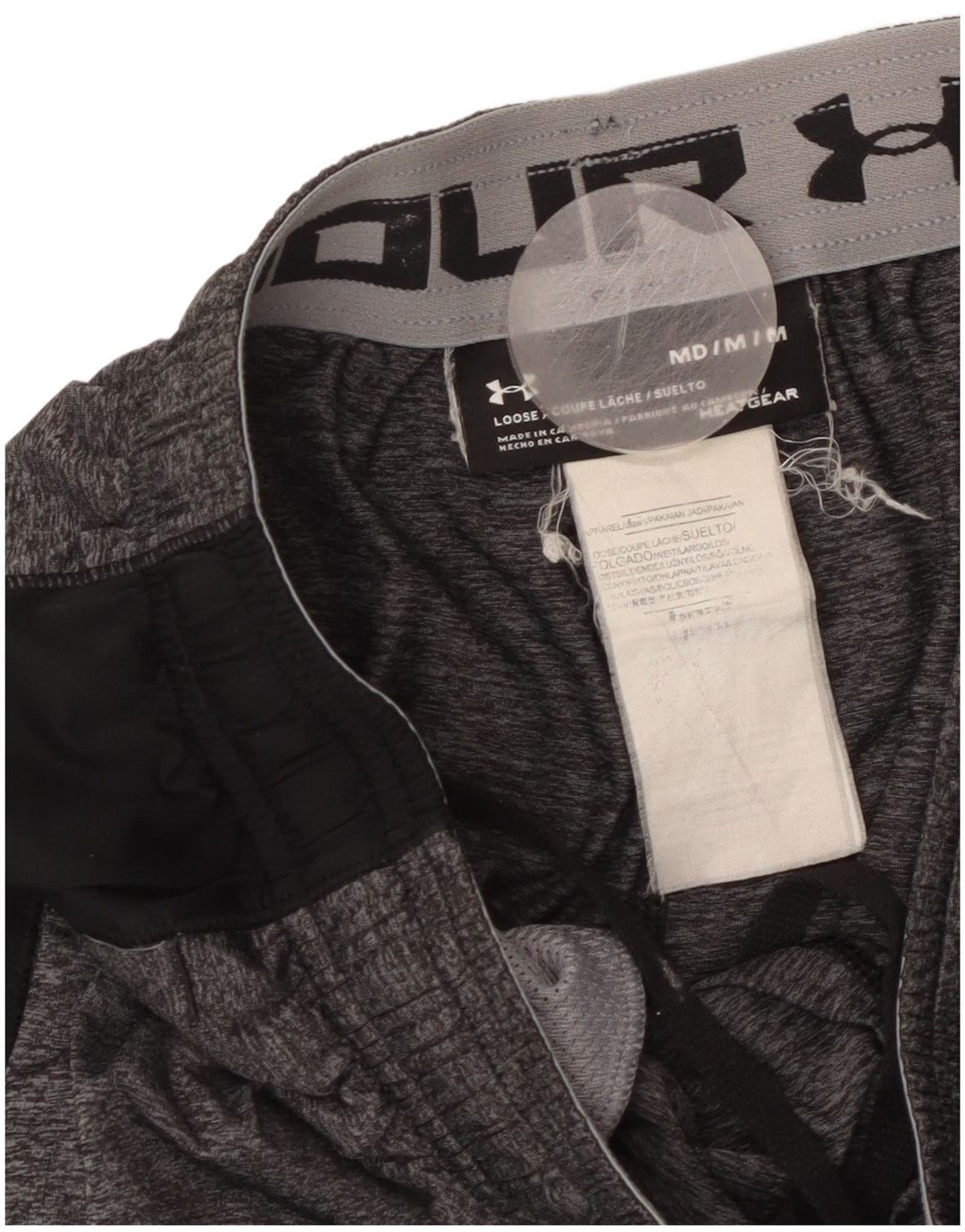 Мужские спортивные шорты UNDER ARMOR Heat Gear среднего серого цвета с цветными блоками