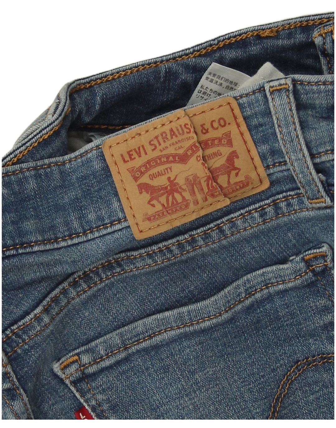 Женские джинсы скинни Levi's 711 W26 L30 синие, хлопок
