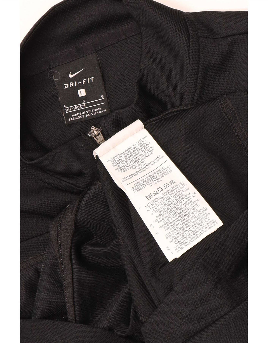 Спортивный костюм Nike для мальчиков Dri Fit, верхняя куртка, 12–13 лет, большой черный полиэстер