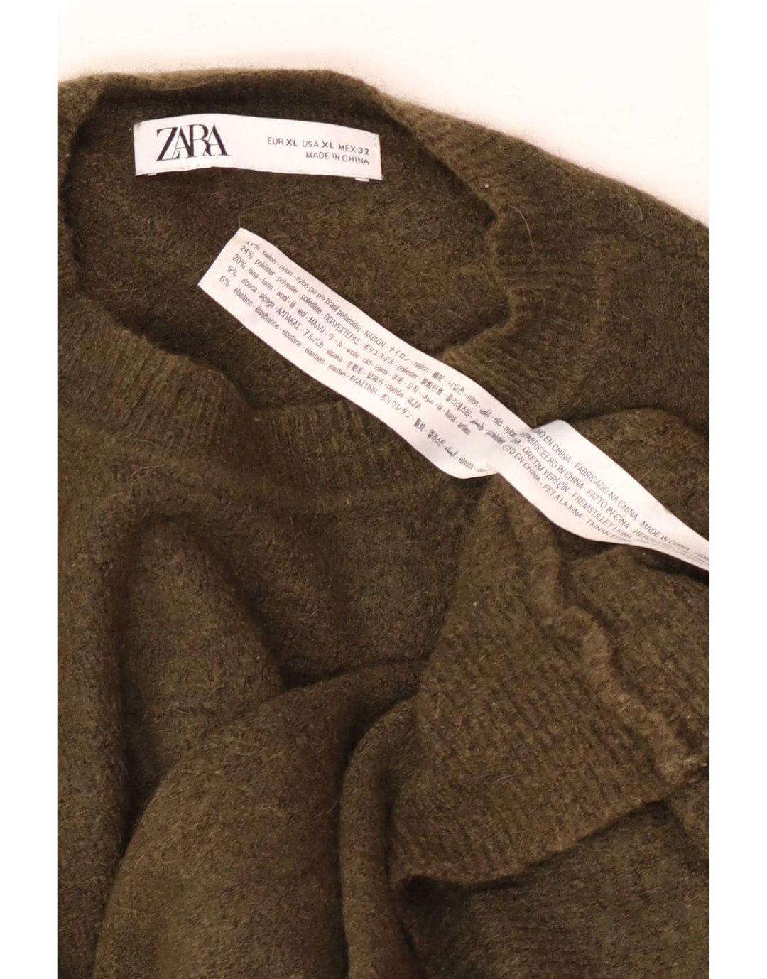 Мужской джемпер с круглым вырезом Zara XL, нейлон цвета хаки